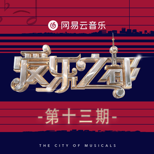 中国真人版黄色大片
