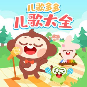 中国真人版黄色大片
