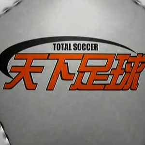 中国真人版黄色大片
