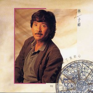 中国真人版黄色大片
