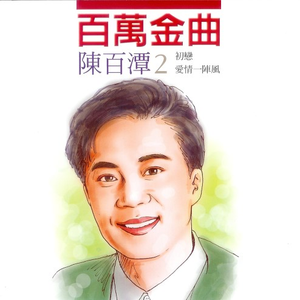 中国真人版黄色大片
