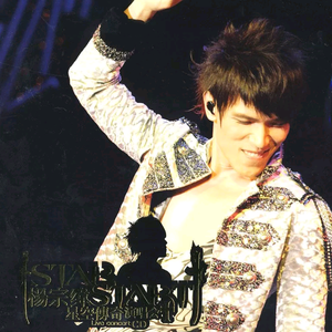 中国真人版黄色大片
