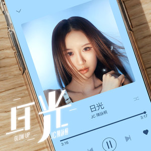 中国真人版黄色大片
