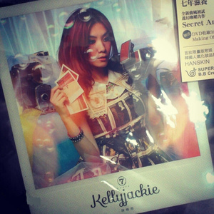 中国真人版黄色大片
