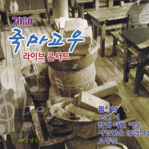 中国真人版黄色大片
