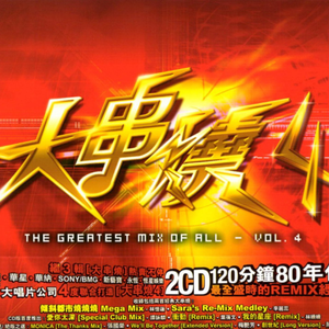 中国真人版黄色大片
