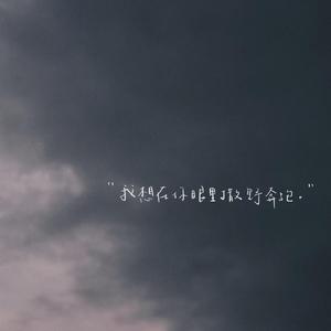 中国真人版黄色大片
