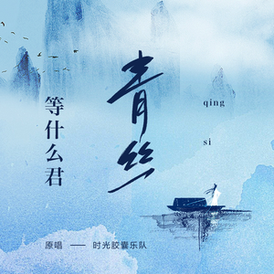 中国真人版黄色大片
