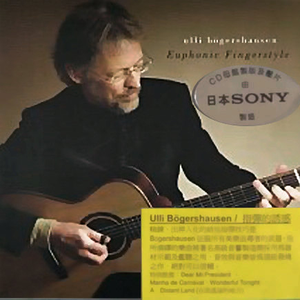 中国真人版黄色大片
